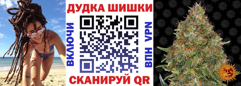 Цена Поворино АМФ  Конопля  Мефедрон  ГАШИШ  СК 