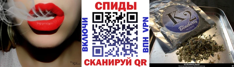 KRAKEN зеркало  Поворино  БУТИРАТ бутик 
