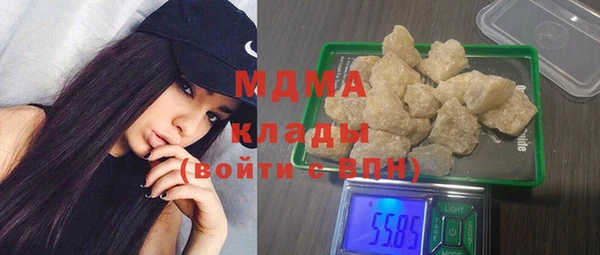 ALPHA PVP Нефтекумск
