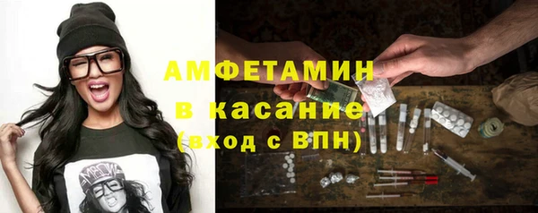 наркотики Наволоки