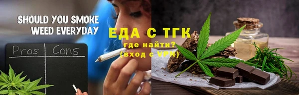 метамфетамин Нея