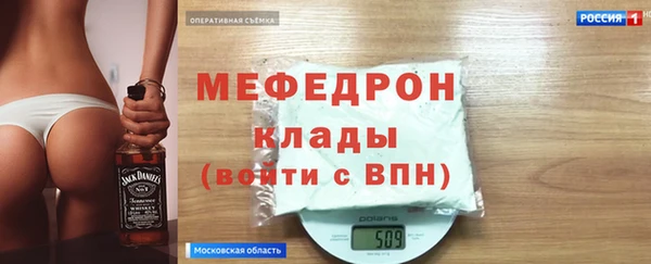 гашишное масло Надым