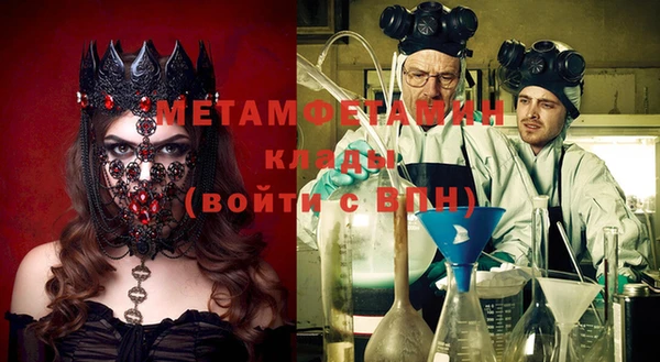 наркотики Наволоки