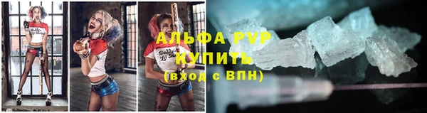 мефедрон мука Навашино
