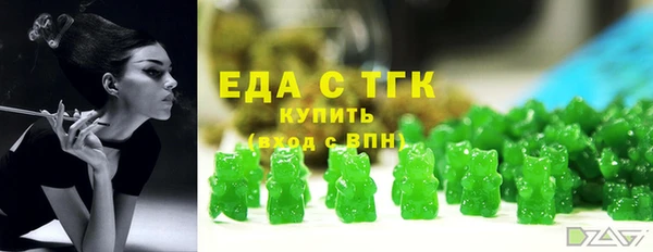 метамфетамин Нея
