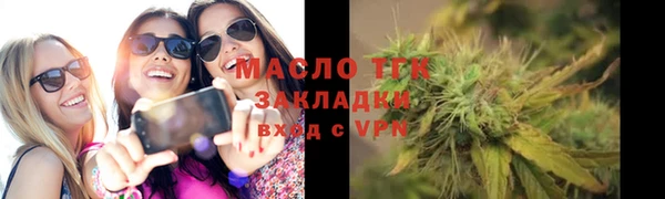 ALPHA PVP Нефтекумск