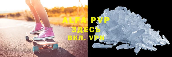 гашишное масло Надым