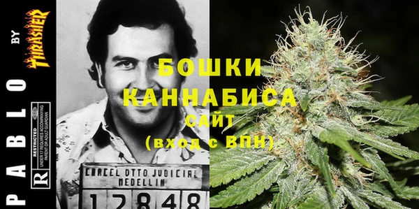 мефедрон мука Навашино