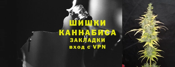 наркотики Наволоки