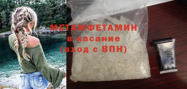 наркотики Наволоки