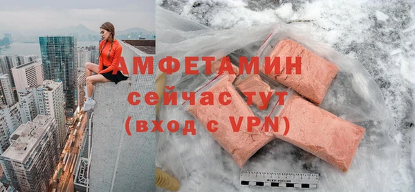 гашишное масло Надым