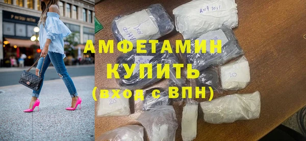 гашишное масло Надым