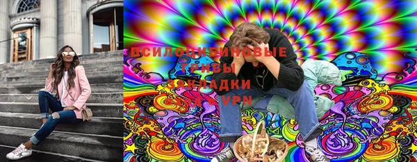 наркотики Наволоки