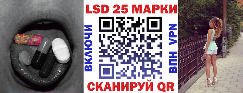 хочу   Поворино  Лсд 25 экстази кислота 