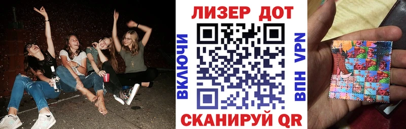 кракен как войти  Поворино  Марки NBOMe 1,8мг 